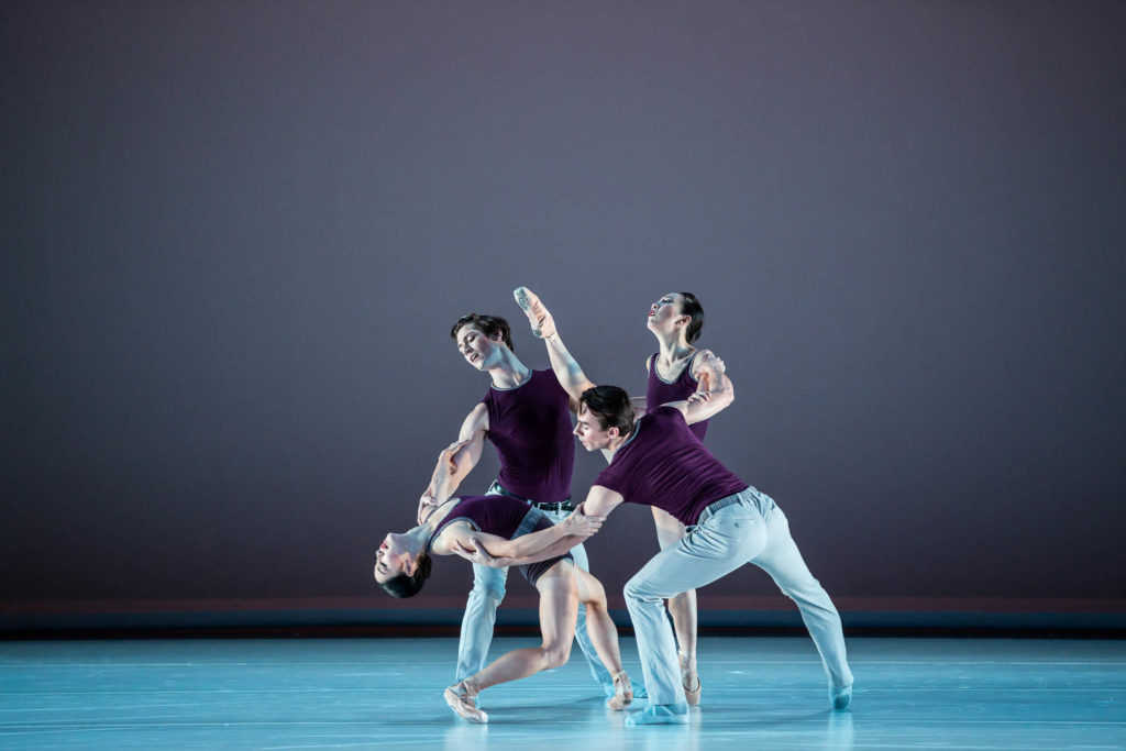 Robert Mills' "Our Private Rooms" | Oklahoma City Ballet Dancers | Photo by Kate Luber