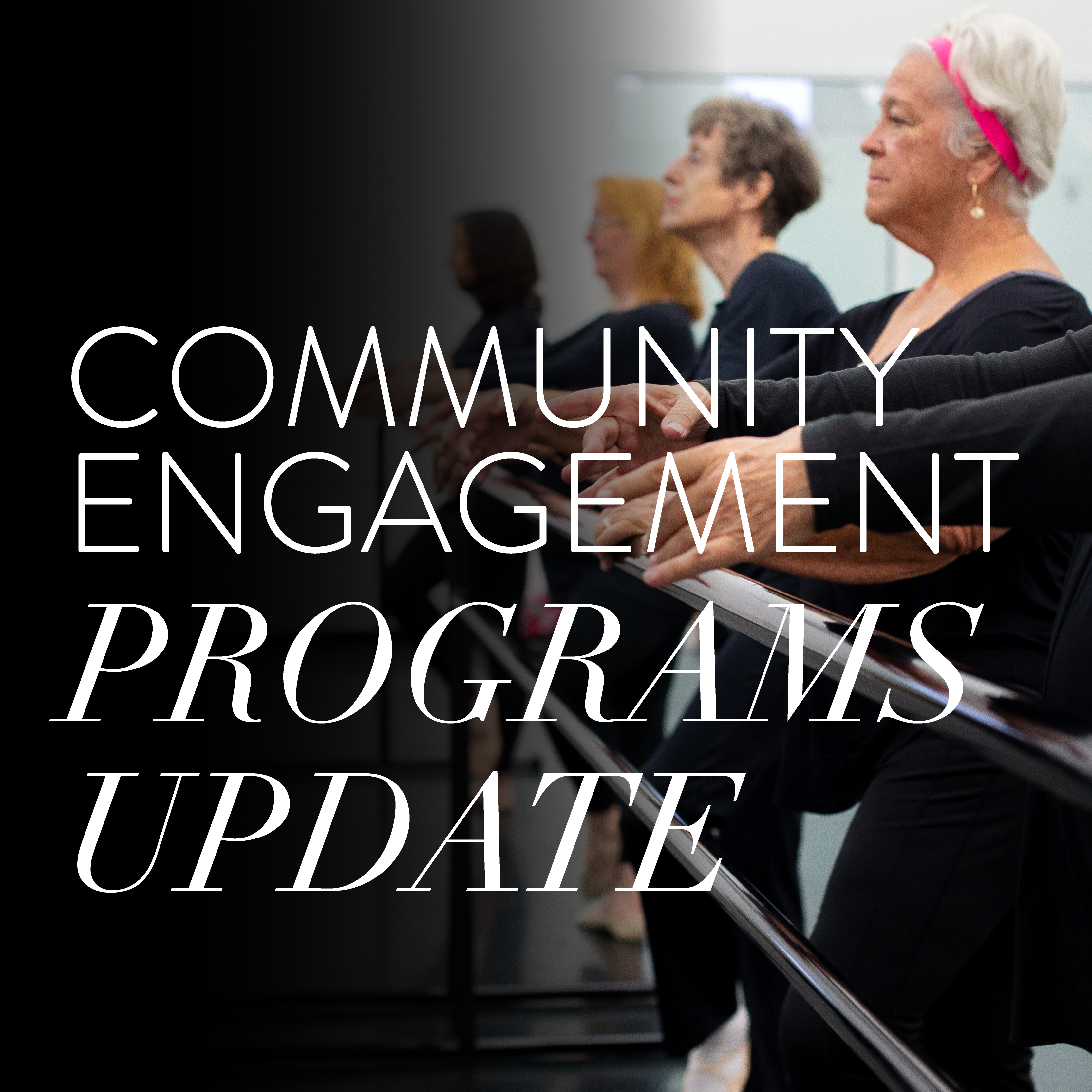 committee programs